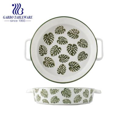 China Factory Custom Viable 10.2inch/1800ml Single Round Glazed Sheet Microwave Oven Pyrex Ceramic Deep Baking Dish for sale