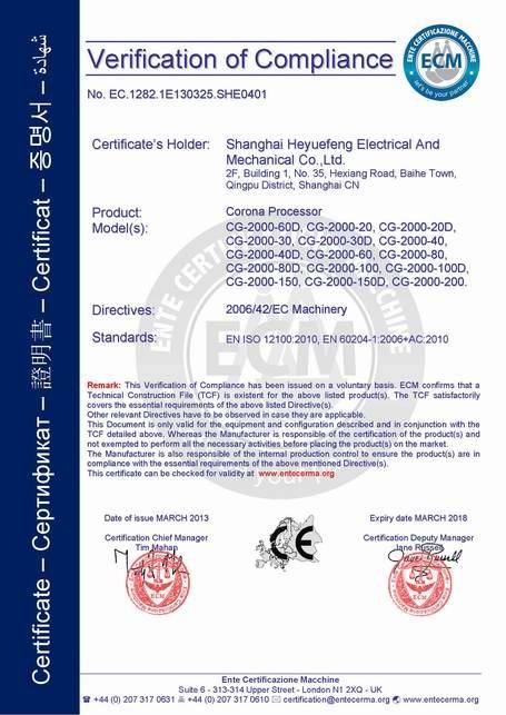 CE - Shenzhen Hefengjiada Technology Co., Ltd.