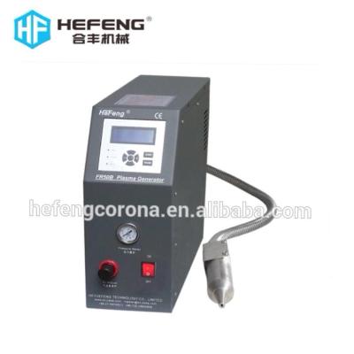 China 80-50mm Corona Treatment Equipment Outdoor Plastic/Ceramic Electrode Corona Processor for sale