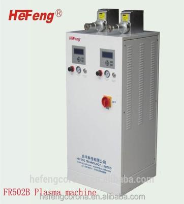 China good performance professional plasma crown treater for printing and gluing FR502B for sale