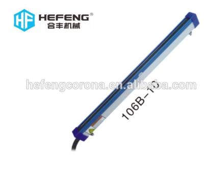 China 10-80mm Anti Static Bar / Jet Adjustment Air Source Anti Static Ion Electrostatic Eliminator Bar For Printing Machine for sale