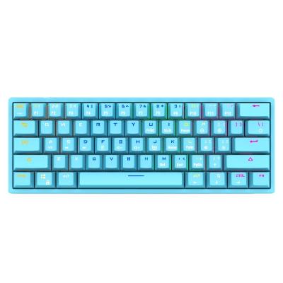 China Multimedia Pink Key Gaming Mechanical Keyboard For Pad Blue Switches Backlit Keyboard For Gamer RGB Laptop Black for sale