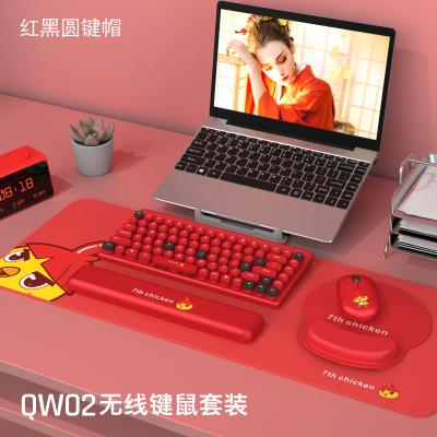 China Wireless Colorful PC 3 in 1 Set Cute Creative Gifts Wireless Keyboard Mouse Pad Set Professional Wireless Gamer Keyboard Mouse for sale