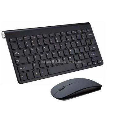 China Mini Portable Wireless Gaming 2.4G BT Keyboards Combo Waterproof Mouse CombosMouse for sale