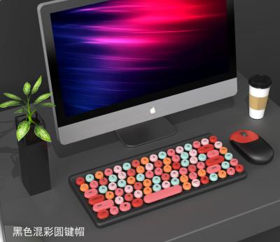 China Creative Cute Colorful Gifts 2.4G Wireless Keyboard Wireless Mouse Set Professional Keyboard and Gaming Wireless Mouse Combo for sale