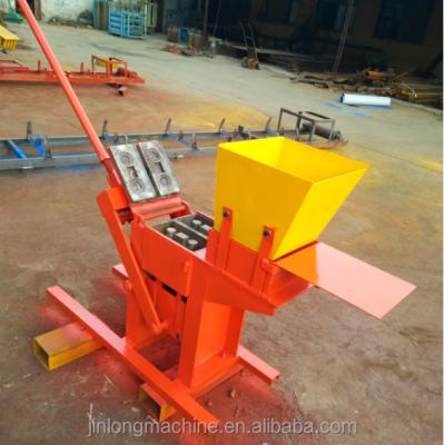 China QMR2-40 mini block making machine for sale