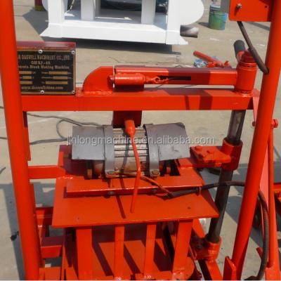 China QMR2-45 manual mini portable block machine for sale