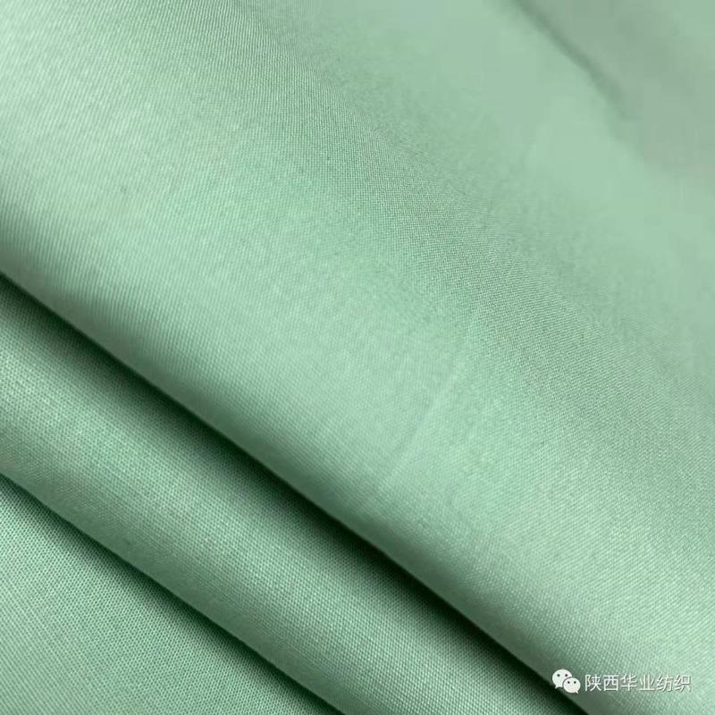 검증된 중국 공급업체 - Shaanxi Huaye Textile Co., Ltd.