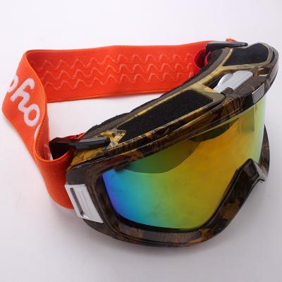 China Wholesale custom workable elastic logo outdoor sport sillicon polyester ski web band for sale