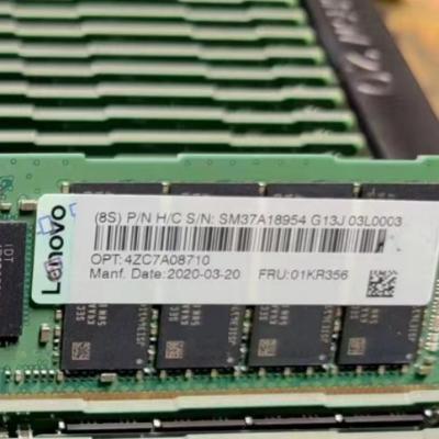 China Server 01KR356 64gb TruDDR4 Performance+ Server Memory 2933 MHz (2Rx4 1.2V) RDIMM 02YE628 for sale