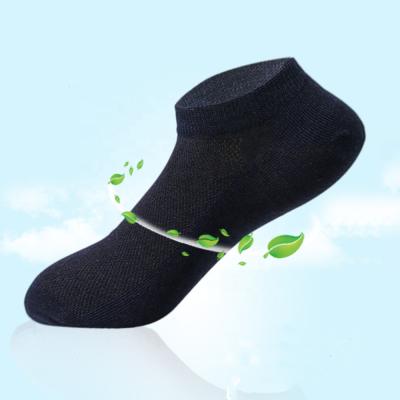 China Black Sustainable Hemp And Cotton Sweat-absorbent Short Socks for sale