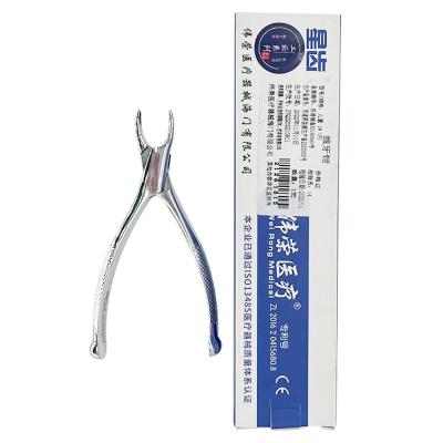 China Dental Instruments XINGCHI High quality anti-slip Dental instrument Children Stainless Steel Dental Extracting Forceps for sale