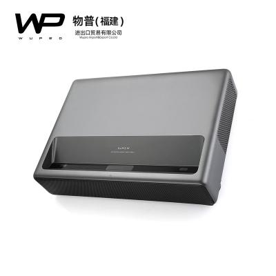 Κίνα Wemax Formovie FM20 Projector mijia xiao mi mi laser projector wemaxone laser projector προς πώληση