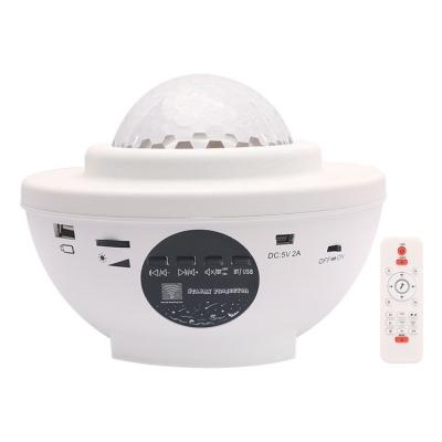 China Wupro 	Night Galaxy Projector  Galaxia  Cove Remote Control Projector Light à venda