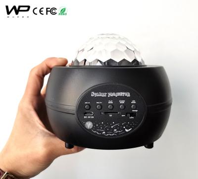 China Wupro Night Galaxy Projector Residential Indoor Lighting Galaxy Projector à venda