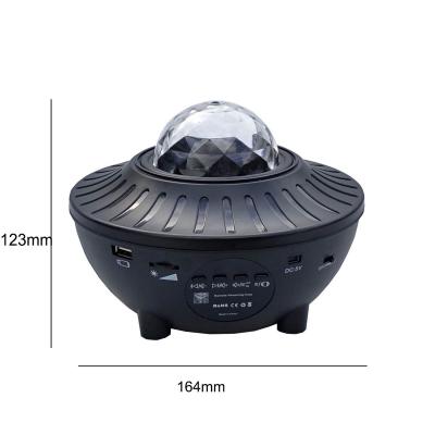 Chine WUPRO Dlaser Night Galaxy Projector Led Residential Star Sky  Galaxy Projector à vendre