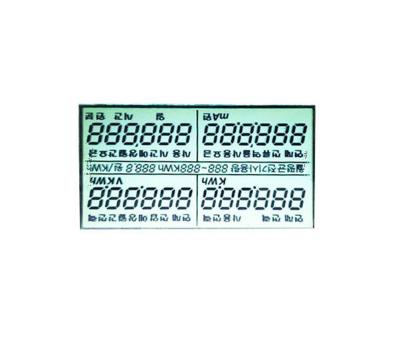 China Monochrome Character LCD 16x2 HTN Display Module 1602 Big Character Liquid Crystal Display for sale