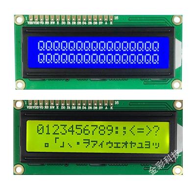 China 16pin STN Character LCD Display Aangepaste Mono 16x2 LCD Module Te koop