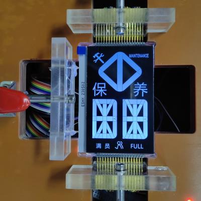 China Transmissive Negative 12x2 Character LCD Module 12h 1202 LCD Display for sale