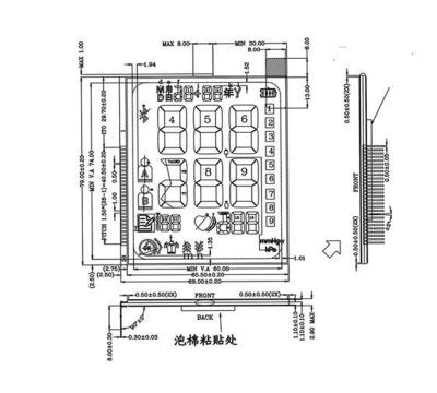 Cina Esposizione di segmento dell'affissione a cristalli liquidi di TN con il 6:00 di angolo di vista di Pin 1/3bias 1/6duty in vendita