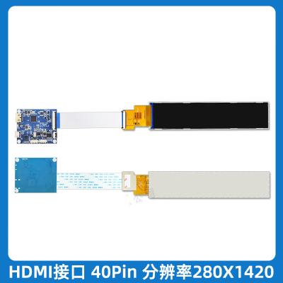 China 6.9 Inch TFT LCD Display Module 280x1424 HDMI Interface 400c/D Driving IC JD9365DA for sale