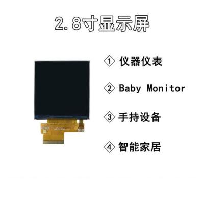 China 2.8 Inch TFT Display Module 320x320 Resolution 40 PINS MCU-16 Bit/SPI Interface Driving IC ILI9488 for sale