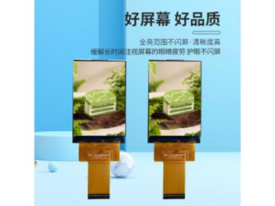 China 2.35  Inch TFT Display Module 320X480   Resolution  RGB Interface Brightness 700c/D for sale