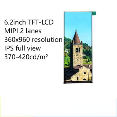 China 6.2 inch TFT LCD 360x960 Resolutie Lange balk voor robot vaatwasser en reinigingsmachine Te koop