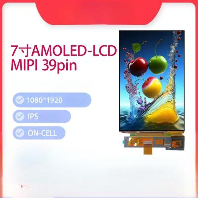 China 7 Inch 1080*1920 Resolution Liquid Crystal Display ON CELL AMOLED LCD for sale