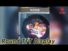 RGB Interface Round TFT Display 2.1 Inch 480 x 480 250cd/M 240 PINS 18bit