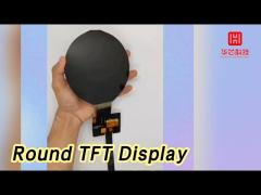 50 Pins Round TFT Display 5 Inch 1080 x 1080 350CD/M2 MIPI Interface