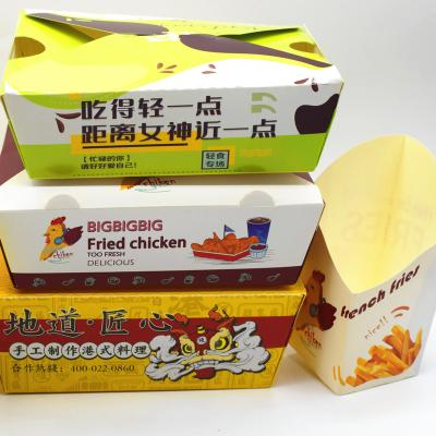 China Recycled Materials Custom Printing Disposable Paper Food Containers , Take Out Box For French Fries And Fried Chicken for sale