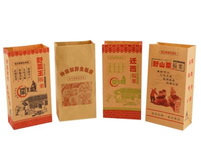 China Recycled Materials B13 Customized Logo Printed Take Away Food Grade Kraft Paper Bag Without Handle for sale