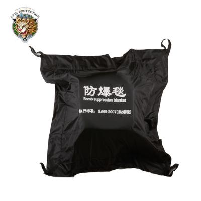 China Anti Explosive Grenade 82-2 Anti Bomb Blanket Explosive Proof Blanket Single Blanket for sale