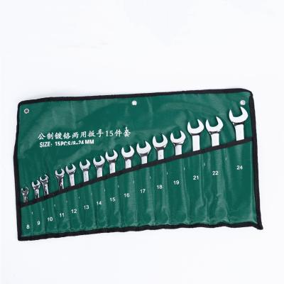 China Hardness And Long Service Life 15 Pcs Wrench Set 14 Mm Cheapcombination Ratchet Combination Wrench for sale