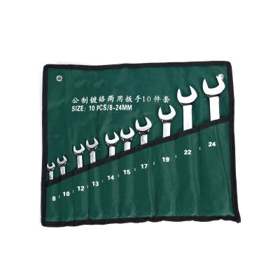 China Hardness and Long Service Life 10 Pcs Combination Labor Saving Spanner Tool Wrench Set for sale