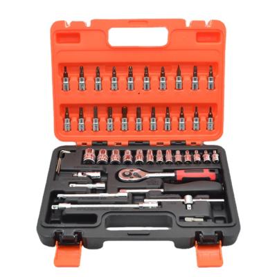 China 46 Pcs Portable 1/4 Inch Socket Ratchet Car Repair Tool Wrench Set Socket Wrench for sale