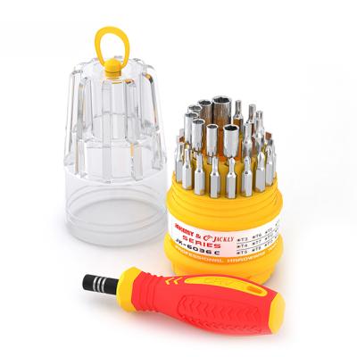 China Comfortable Handle Household Multifunctional Screwdriver Manual Combined Screwdriver Set for sale