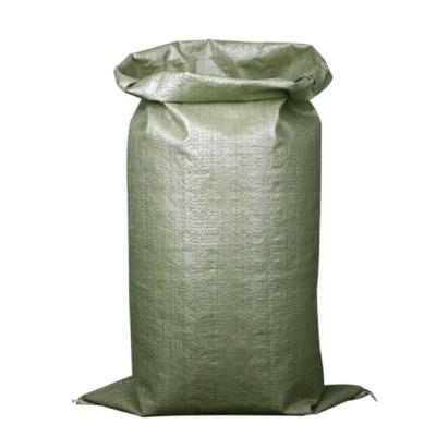 China Moisture proof plastic bag can be used food fertilizer feed and other purposes pp woven bag for sale