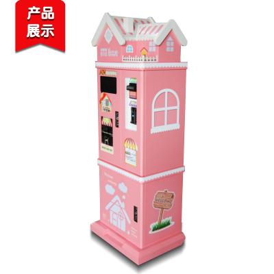 China Hot Selling Multifunctional Coin Operated Coin Exchange Machine For Amusement Equipment PDL for sale