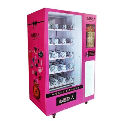 China Pink Lash Vending Machine /Hair Makeup and Cosmetic Skin Care 199*129*85cm Lash Vending Machine /Eyelash Vending Machine for sale