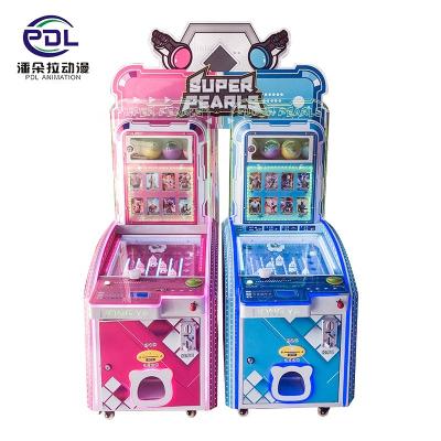 China Metal + Acrylic Coin Operated Japanese Popular Pachinko Arcade Game Pachinko Slot Machine /Buy Factory / Pachinko Machines for sale