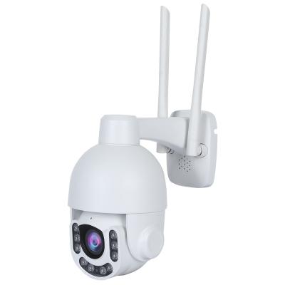 China Human Motion Tracking IP66 Waterproof Mini PTZ Camera 2MP Wireless Wifi Network Camera Smart Speed ​​Dome PTZ Camera for sale