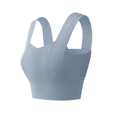 China 80% Polyester Seamless Fitness Women Sports Bra Yoga Suit for sale