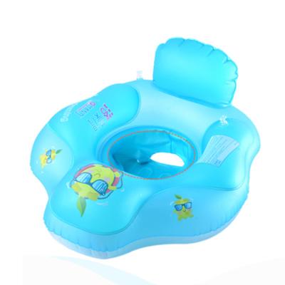 China Kid Inflatable Water Ring Summer Pool Swim Ring Baby Swimming Float Ring With Seat for sale