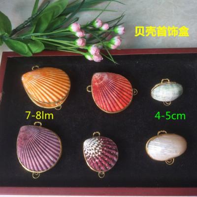 China Factory Distinctive Clam Velvet Shell Mini Pendant Sea Shells Jewelry Box Environmental Friendly for sale