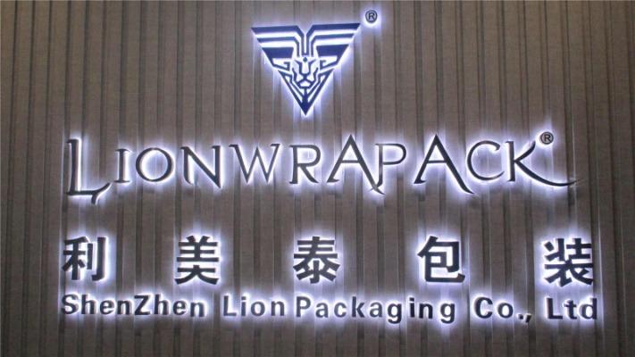 Verified China supplier - Shenzhen Lion Packaging Co., Ltd.