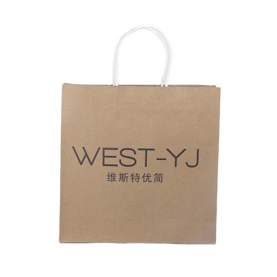 China Recyclable Custom Logo Cheap Price Wholesale Kraft Paper Gift Bag For Packaging for sale