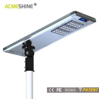 China ROAD Eshine All In One Aluminum 30W 40W 60W 80W 100W All In One Solar LED Street Light for sale