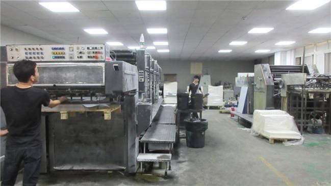 Verified China supplier - Xiamen Hongju Printing Industry & Trade Co., Ltd.